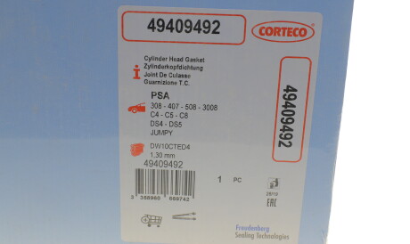 Фото 2 - Прокладка ГБЦ головки блока CORTECO 49409492