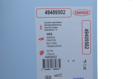 Фото 2 - Прокладка ГБЦ головки блока CORTECO 49409502