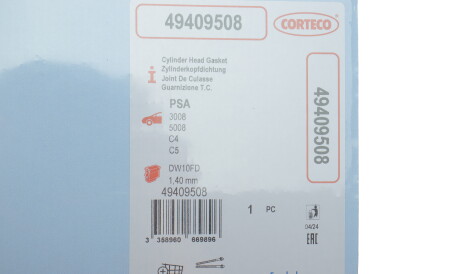 Фото 2 - Прокладка ГБЦ головки блока CORTECO 49409508