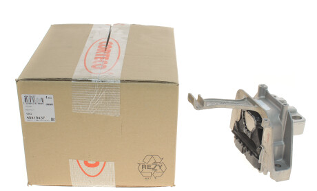 Фото 5 - Подушка двигателя CORTECO 49419437