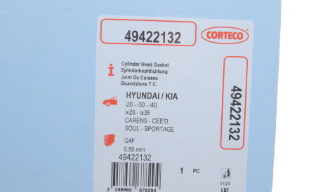 Фото 2 - Прокладка ГБЦ головки блока CORTECO 49422132