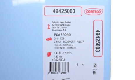 Фото 2 - Прокладка ГБЦ головки блока CORTECO 49425003