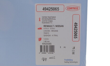 Фото 2 - Прокладка ГБК блока циліндрів CORTECO 49425065