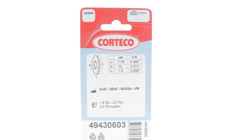 Фото 2 - Автозапчасть CORTECO 49430603