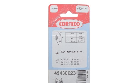 Фото 2 - Автозапчастина CORTECO 49430623