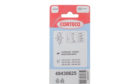 Фото 2 - Автозапчасть CORTECO 49430625