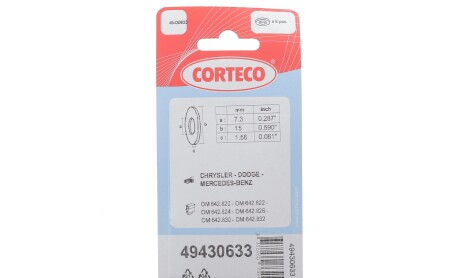 Фото 2 - Автозапчасть CORTECO 49430633