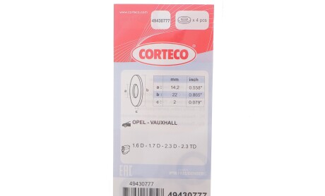 Фото 2 - Автозапчасть CORTECO 49430777