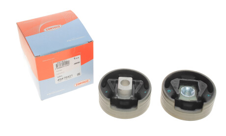 Фото 4 - Подушка двигателя CORTECO 49478421