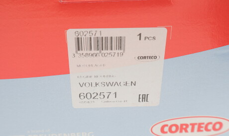 Фото 3 - Подушка двигуна CORTECO 602571