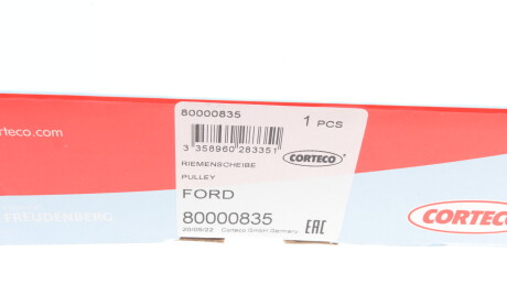 Фото 6 - Шків колінвалу / Демфер CORTECO 80000835