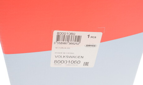 Фото 3 - Подушка двигуна CORTECO 80001060