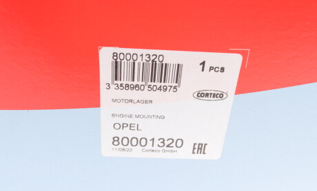 Фото 8 - Подушка двигателя CORTECO 80001320