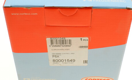 Фото 5 - Сайлентблок рычага CORTECO 80001549