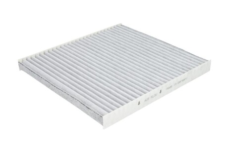 Фільтр салону із елементами активованого вугілля NISSAN 370Z 3.7 06.09- - CORTECO 80001752