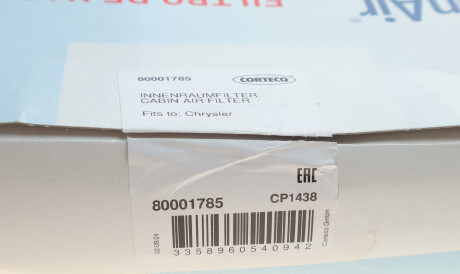 Фото 2 - Фільтр салону CORTECO 80001785