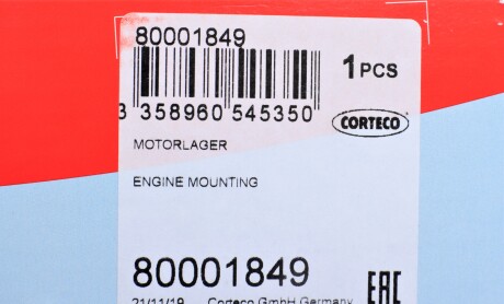 Фото 6 - Подушка кріплення КПП CORTECO 80001849