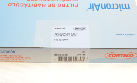 Фото 4 - Фільтр салону CORTECO 80004359