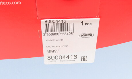 Фото 8 - Подушка двигателя CORTECO 80004416