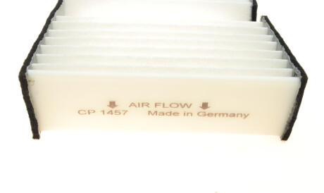 Фото 3 - Фільтр салону CORTECO 80004551