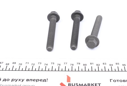 Фото 5 - Автозапчасть CORTECO 80004868