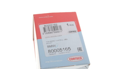 Фото 3 - Сайлентблок рычага CORTECO 80005165