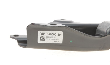 Фото 2 - Подушка крепления КПП CORTECO 80005285