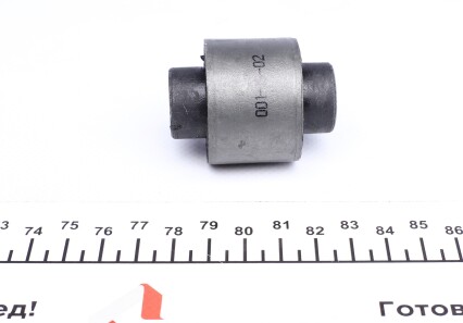 Фото 3 - Сайлентблок важеля CORTECO 80005462