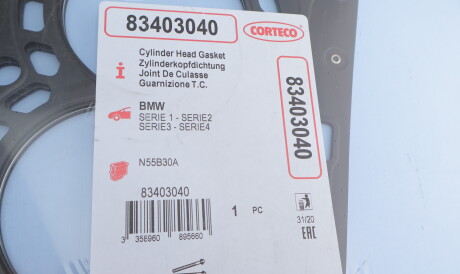 Фото 2 - Прокладка ГБК блока циліндрів CORTECO 83403040