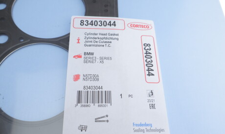 Фото 2 - Прокладка ГБК блока циліндрів CORTECO 83403044