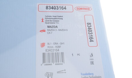 Фото 2 - Прокладка ГБК блока циліндрів CORTECO 83403164