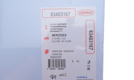 Фото 2 - Прокладка ГБК блока циліндрів CORTECO 83403167