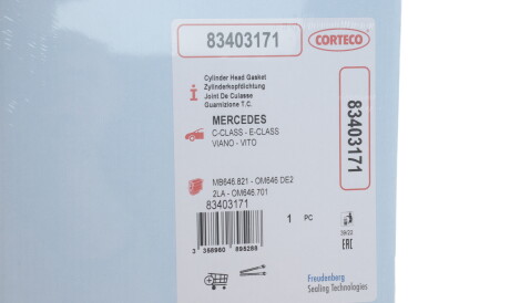Фото 2 - Прокладка ГБК блока циліндрів CORTECO 83403171