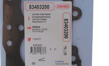 Фото 2 - Прокладка ГБК блока циліндрів CORTECO 83403200