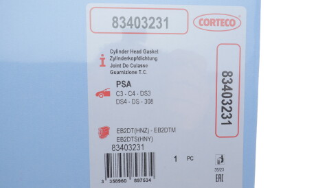 Фото 2 - Прокладка ГБЦ головки блока CORTECO 83403231