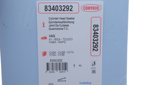 Фото 2 - Прокладка ГБК блока циліндрів CORTECO 83403292
