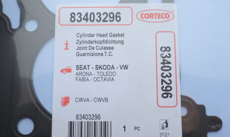Фото 2 - Прокладка ГБЦ головки блока CORTECO 83403296