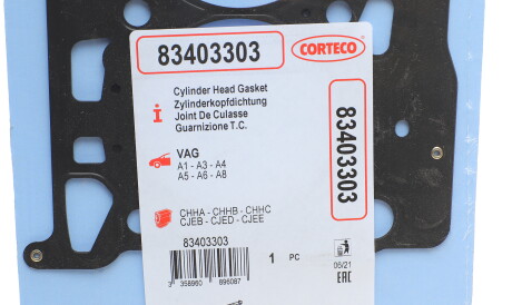Фото 3 - Прокладка ГБЦ головки блока CORTECO 83403303