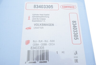 Фото 2 - Прокладка ГБЦ головки блока CORTECO 83403305