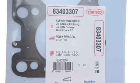 Фото 2 - Прокладка ГБК блока циліндрів CORTECO 83403307
