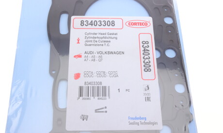 Фото 3 - Прокладка ГБЦ головки блока CORTECO 83403308