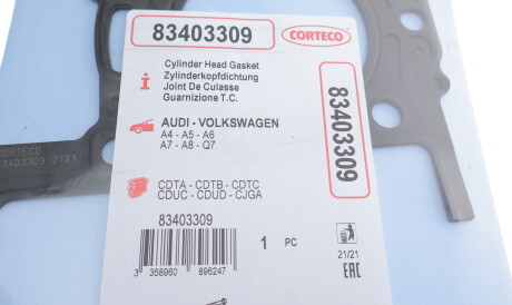 Фото 2 - Прокладка ГБК блока циліндрів CORTECO 83403309