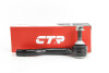 Автозапчастина CTR CE0105R - зображення 1