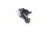 Tie rod end - (mr491380, 406684, 1607502480) CTR CEM64 (фото 4)