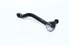 Наконечник тяги рульової R Nissan Altima 06-13 Murano 07-15 Teana 03- NEW CE0513 - (d85201AA1A, D85201AA0A, D85201AA1B) CTR CEN-120 (фото 3)