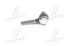 Наконечник тяги рульової Peugeot 305 306 307 Partner 96-15 Citroen C4 04- NEW CE0944 - (7943010217, 381750, 371750) CTR CEPU-20 (фото 3)