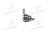 Наконечник тяги рульової Peugeot 305 306 307 Partner 96-15 Citroen C4 04- NEW CE0944 - (7943010217, 381750, 371750) CTR CEPU-20 (фото 4)