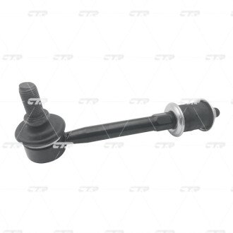 Стійка стабілізатора переднього Nissan Safari 97-07 (/CLN-64) - (4882026050, 54618VB000, 54618VC300) CTR CL0486