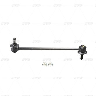 Стойка стабилизатора переднего Suzuki Swift 10- Sx4 I 06-12 II Sx4 13- Kazshi 10-14 (/CLS-3) - (4242080J01, 4242059J00, 4242080J00) CTR CL0527