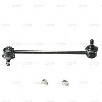 Стійка стабілізатора заднього Toyota Camry Camry Usa High Lander Rx330 Venza 01-06 09- (/CLT-17) - (4883048010) CTR CL0555